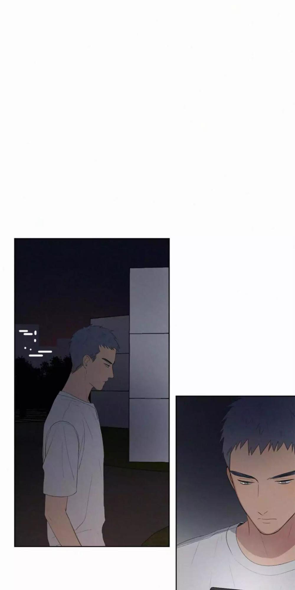 Here U Are Chapter 29 - 43