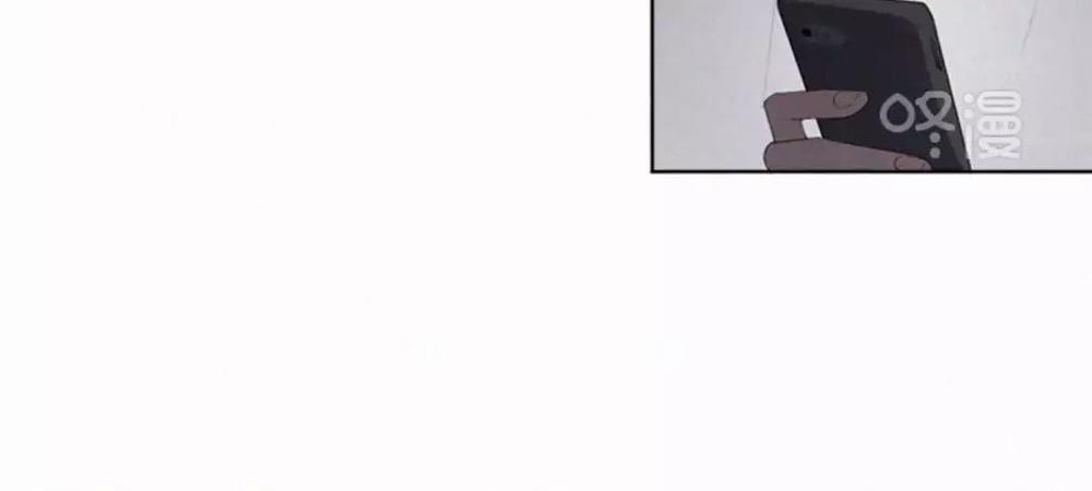 Here U Are Chapter 29 - 44