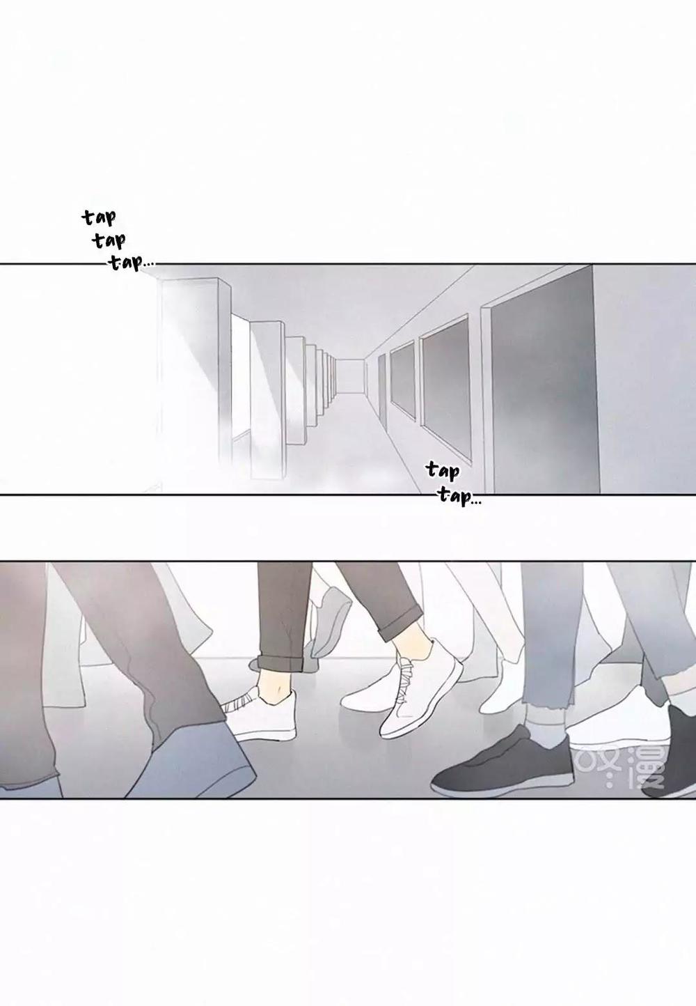 Here U Are Chapter 30 - 2