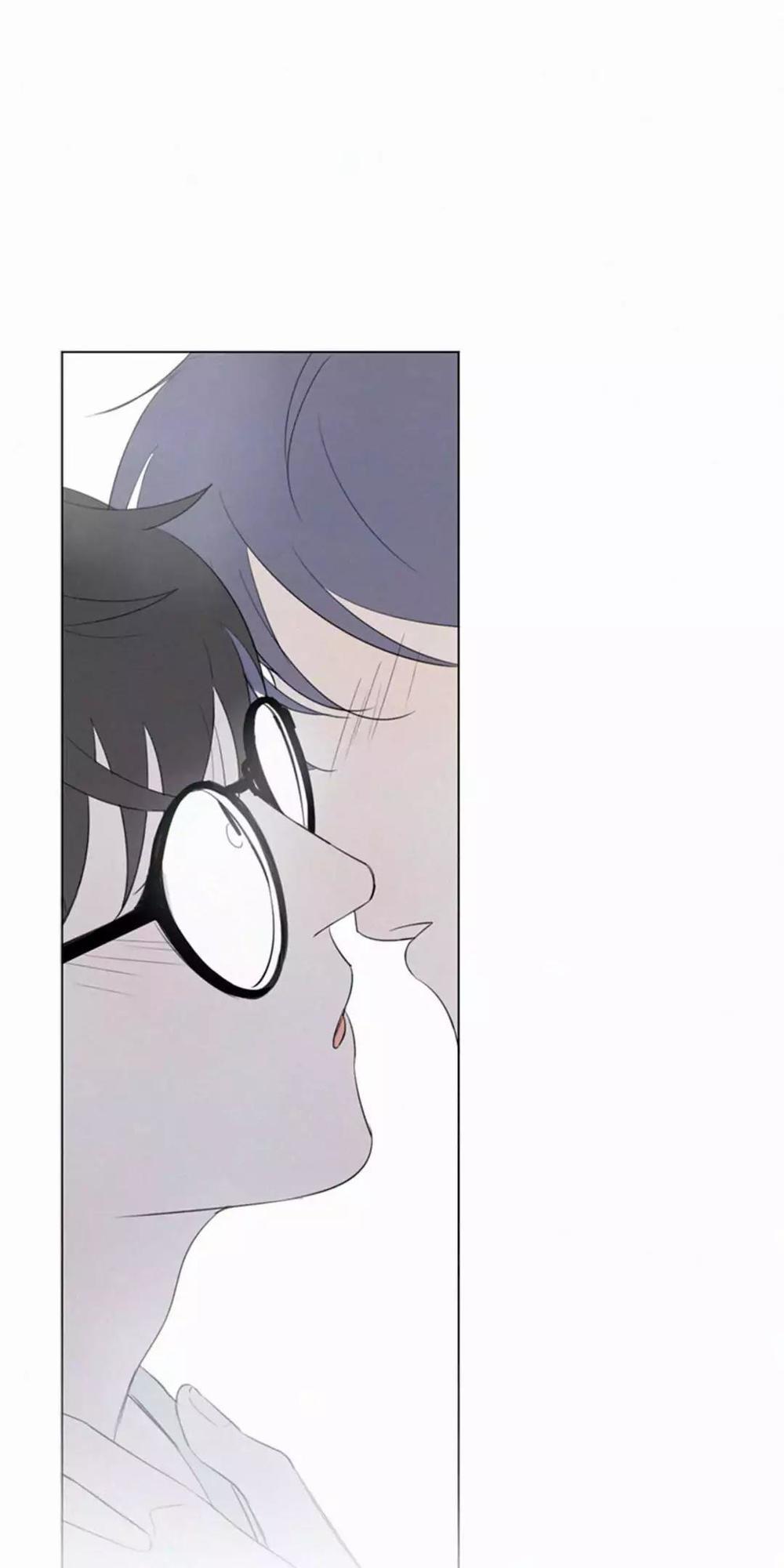 Here U Are Chapter 30 - 17