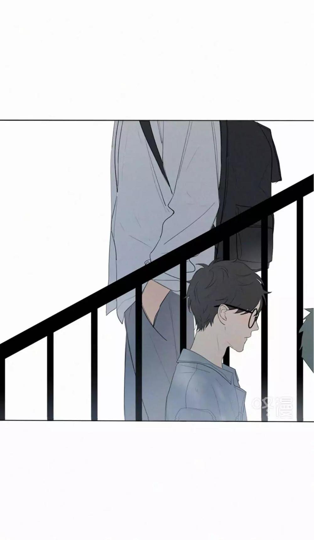 Here U Are Chapter 31 - 14