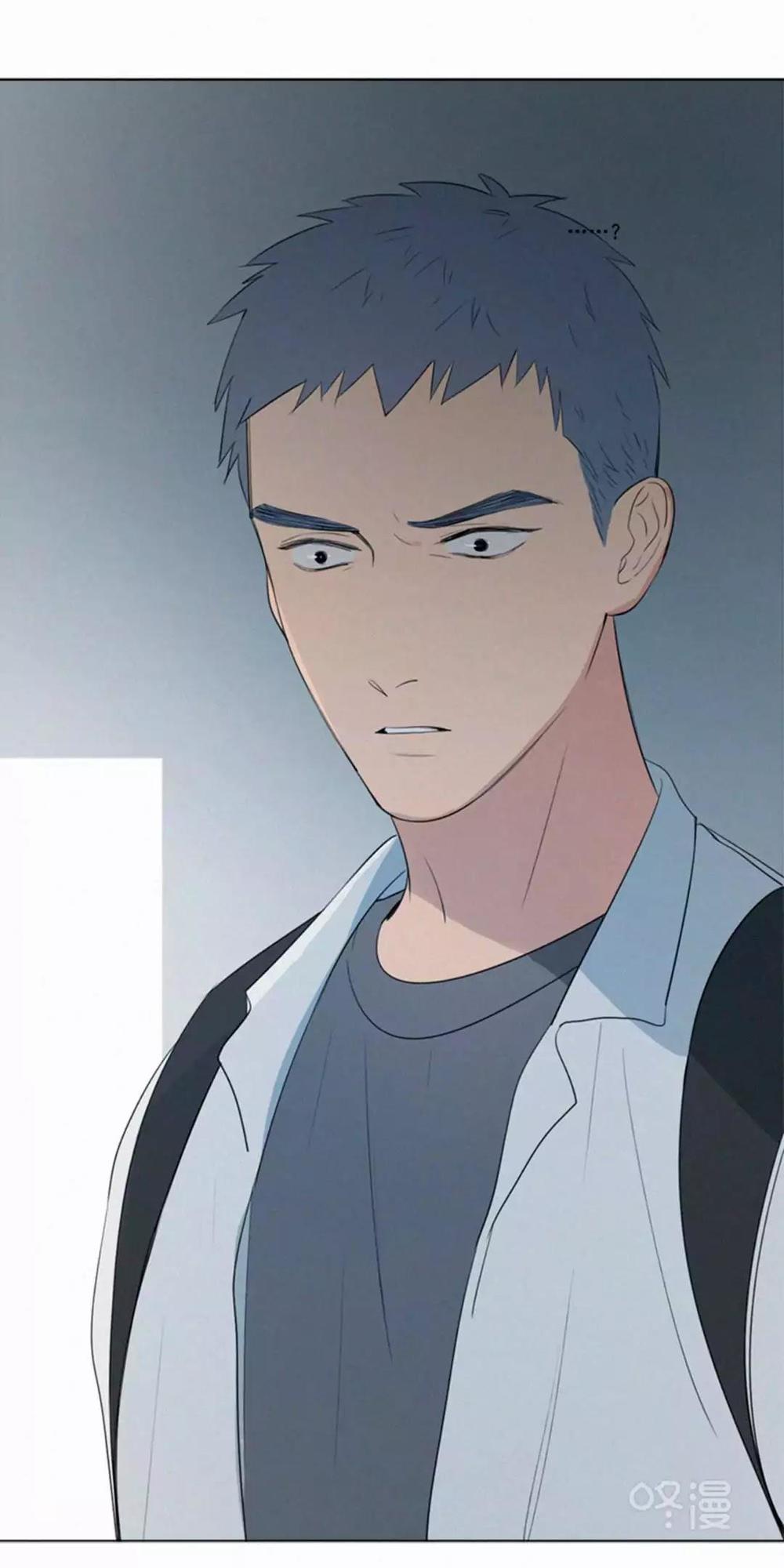 Here U Are Chapter 31 - 19