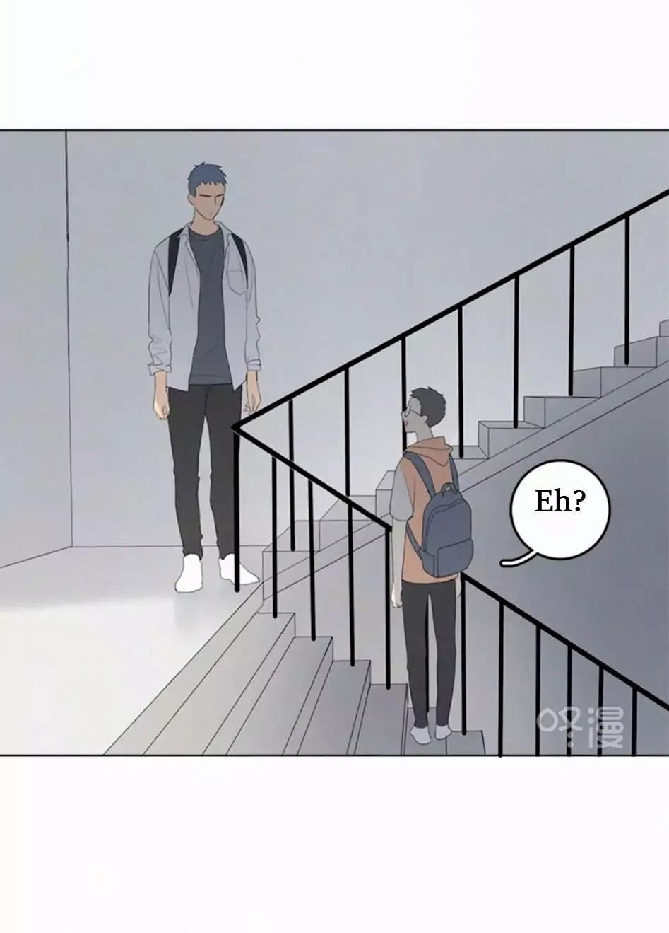 Here U Are Chapter 31 - 24