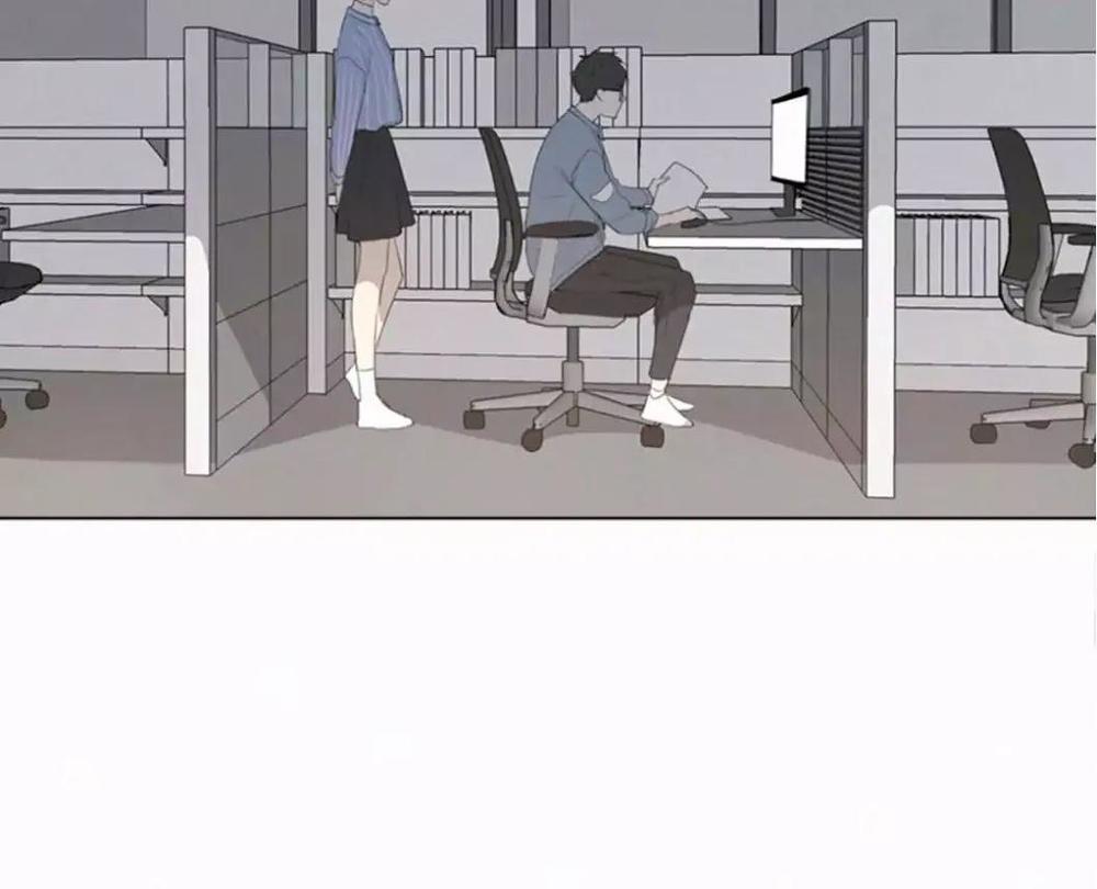 Here U Are Chapter 31 - 32