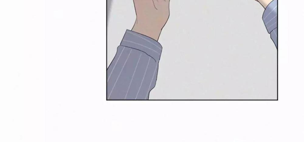 Here U Are Chapter 31 - 38