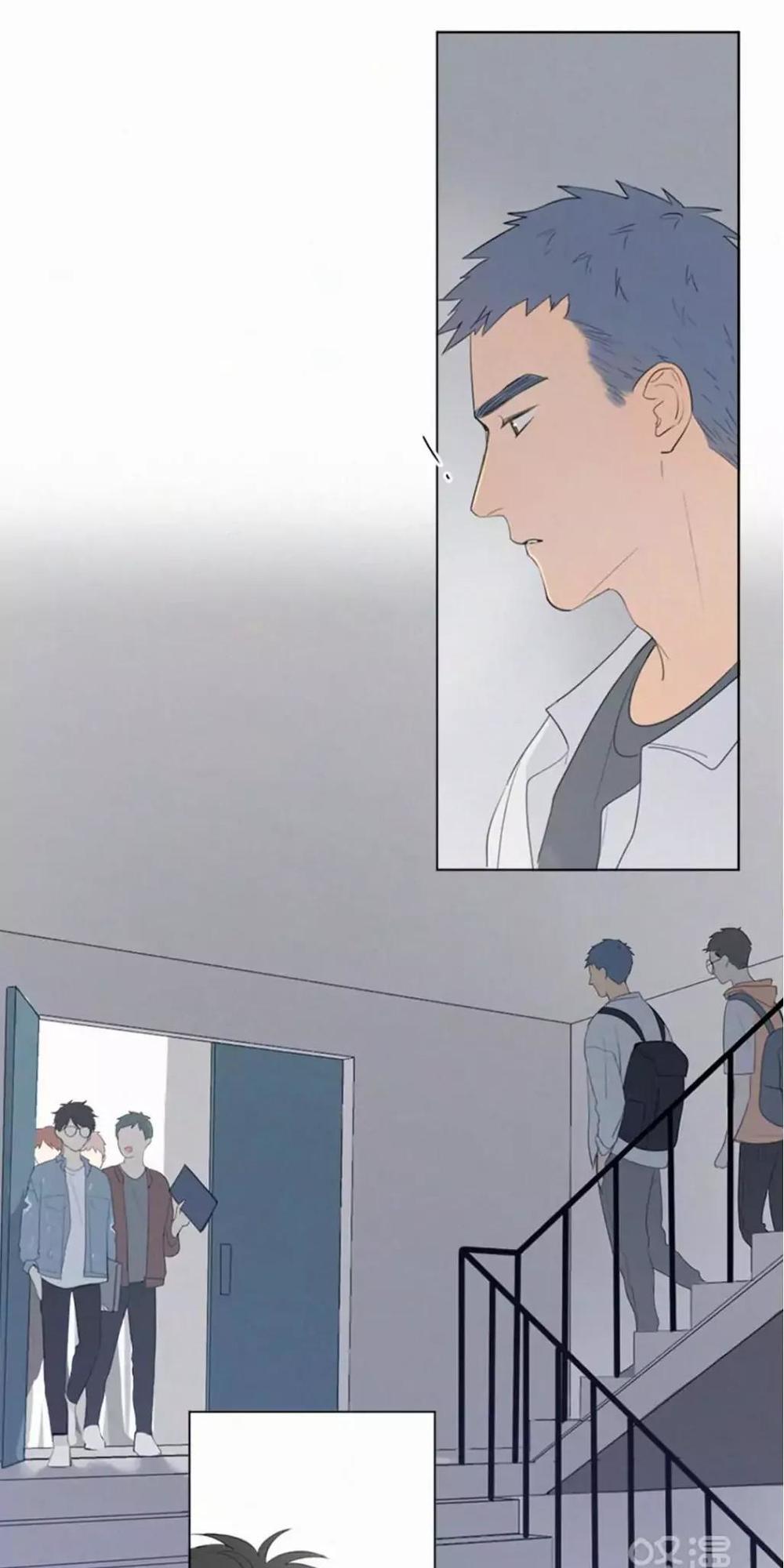 Here U Are Chapter 31 - 9