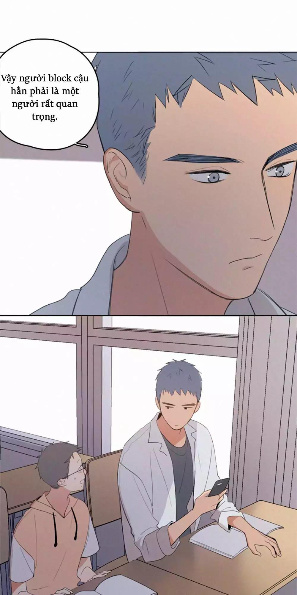 Here U Are Chapter 32 - 17