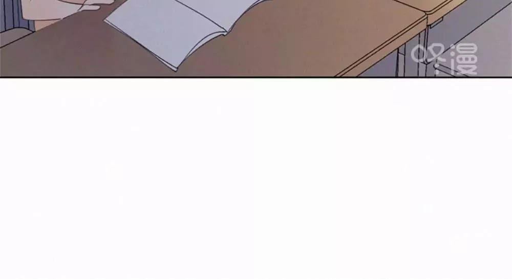 Here U Are Chapter 32 - 18