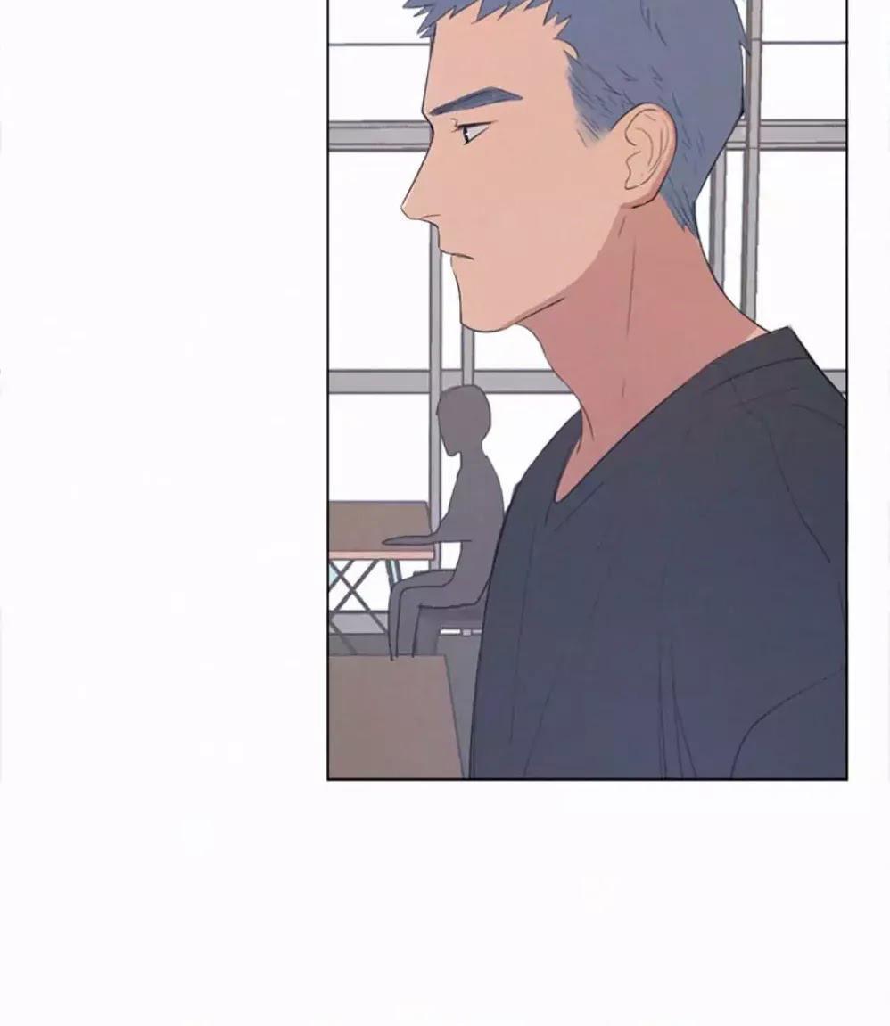 Here U Are Chapter 32 - 22