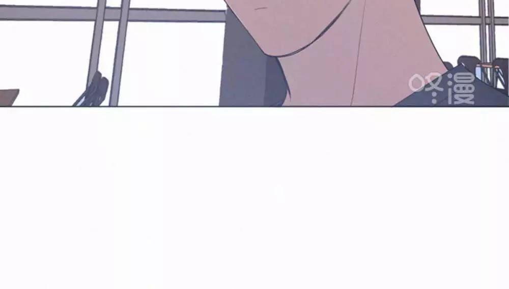 Here U Are Chapter 32 - 28