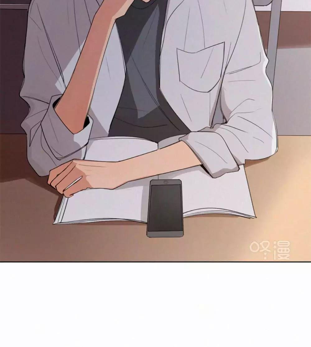 Here U Are Chapter 32 - 4