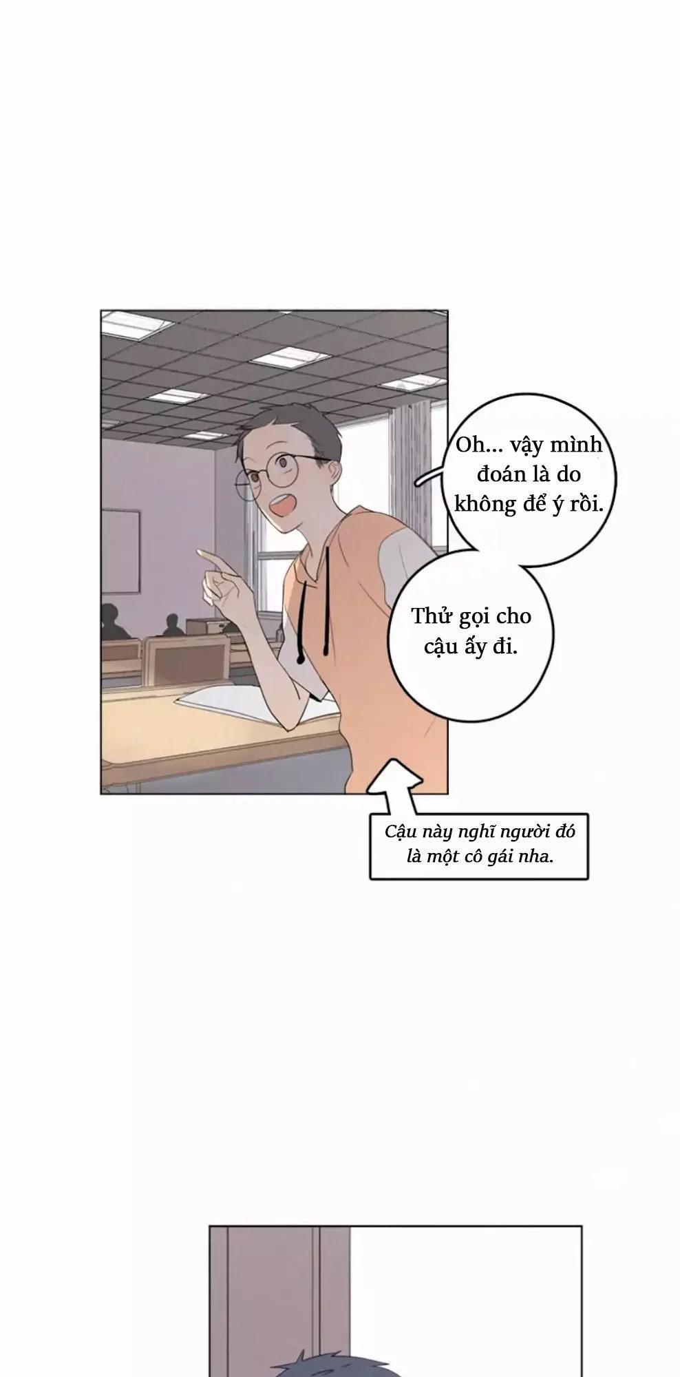 Here U Are Chapter 32 - 9