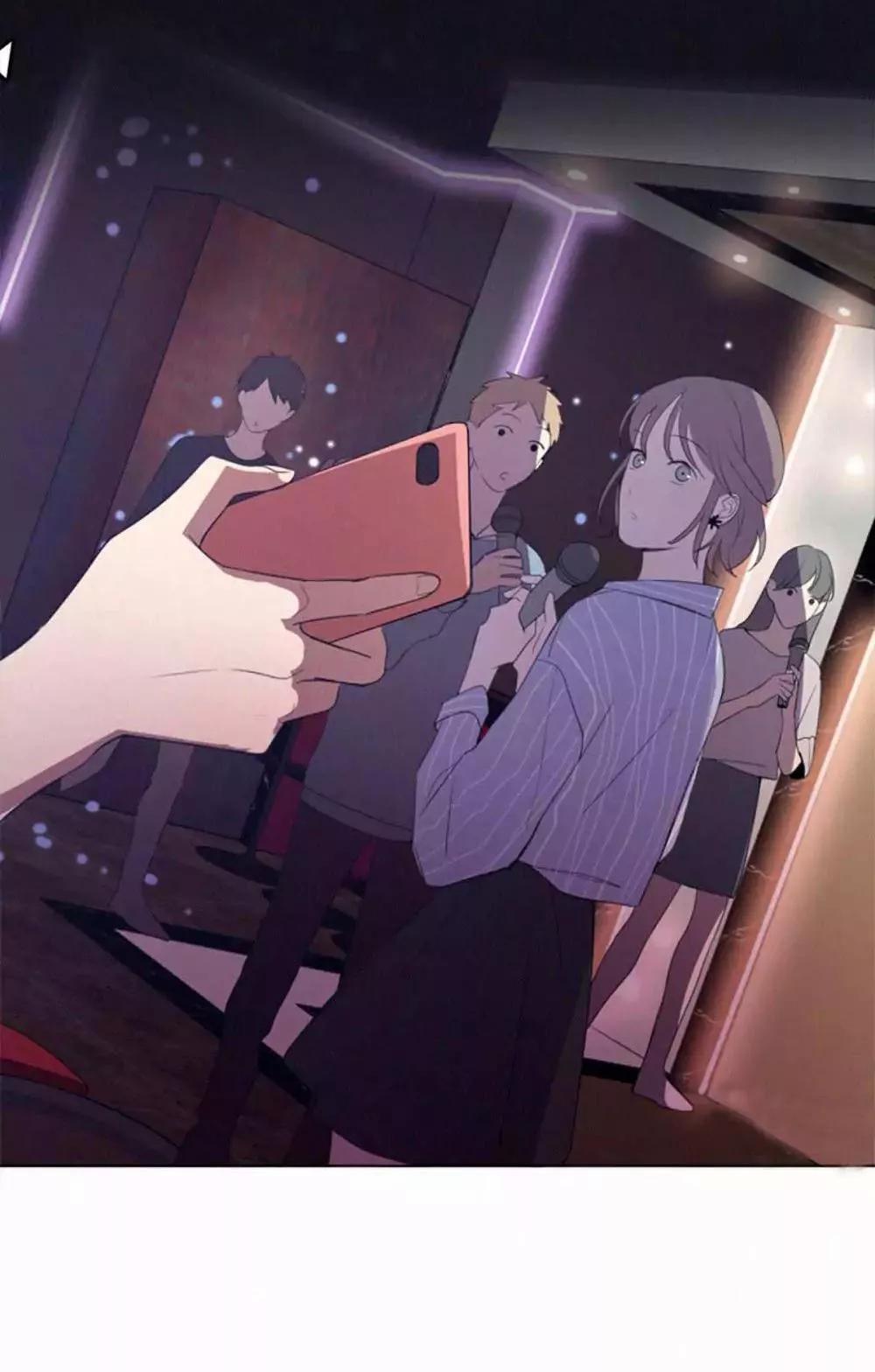 Here U Are Chapter 33 - 12