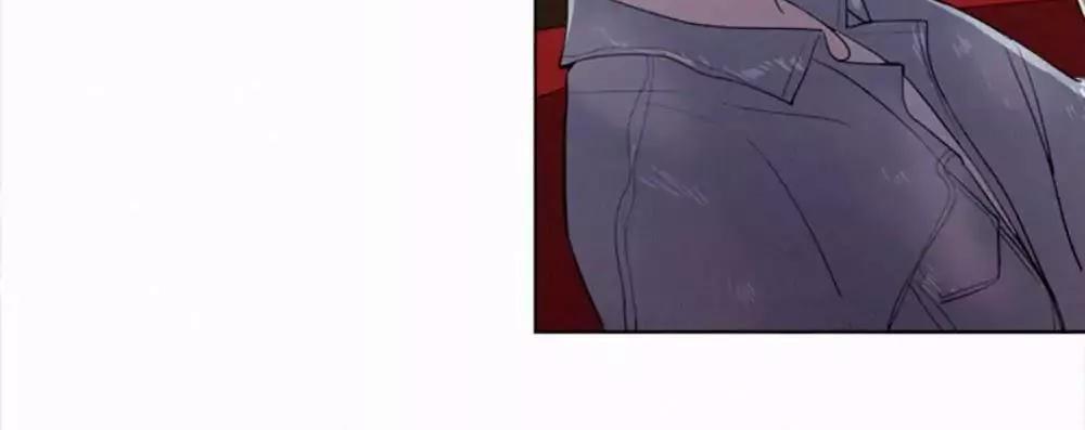 Here U Are Chapter 33 - 14