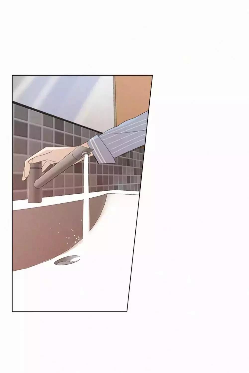 Here U Are Chapter 33 - 21