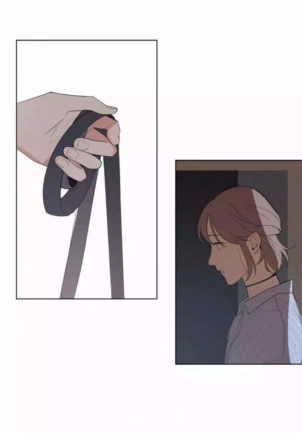 Here U Are Chapter 33 - 28