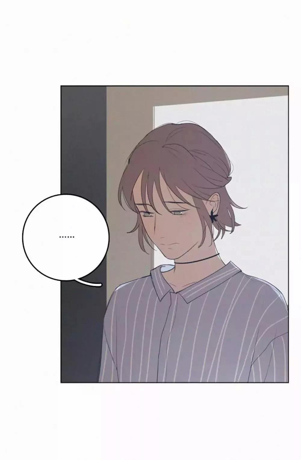 Here U Are Chapter 33 - 30