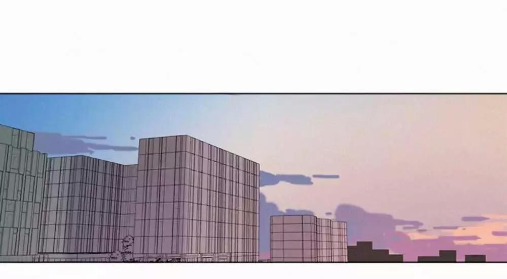 Here U Are Chapter 33 - 33