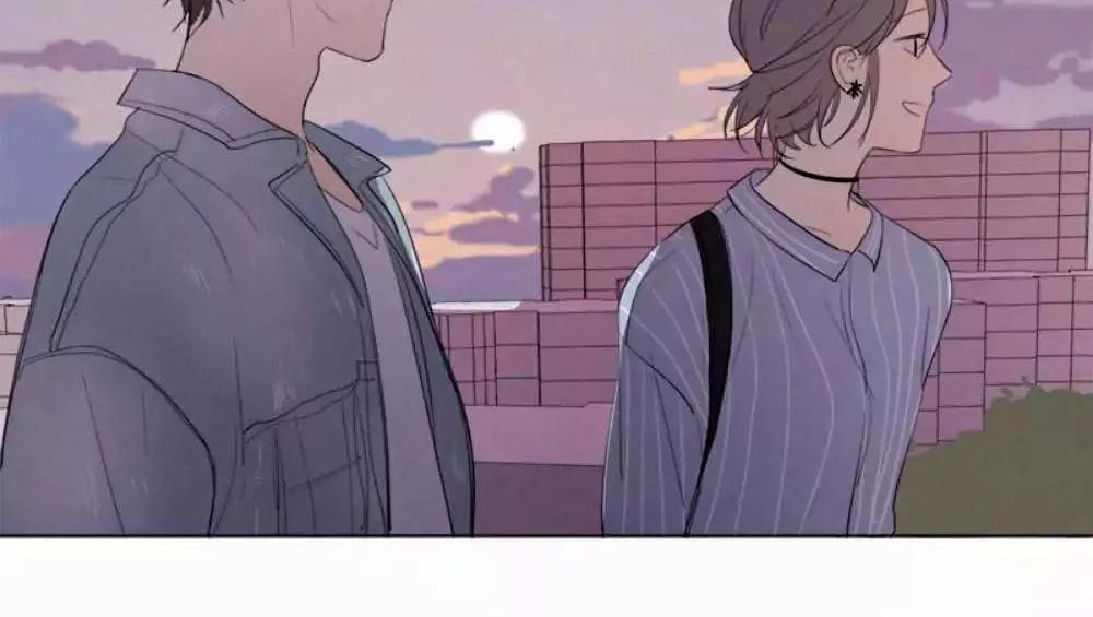 Here U Are Chapter 33 - 43