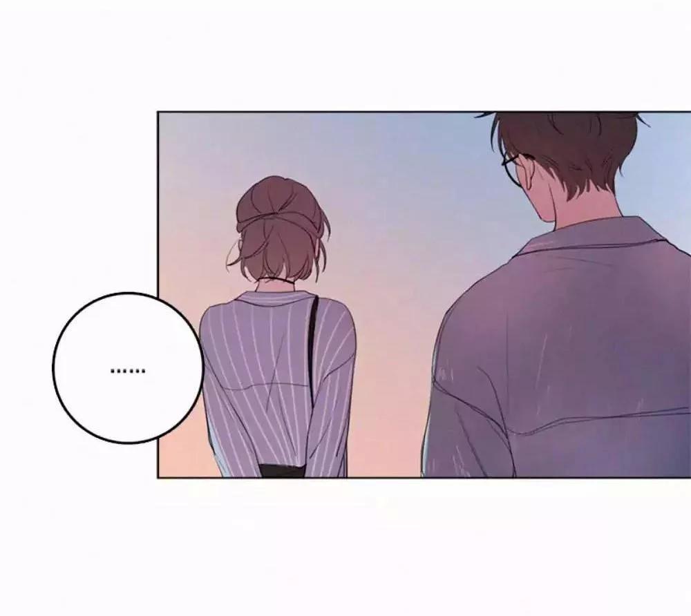 Here U Are Chapter 33 - 49