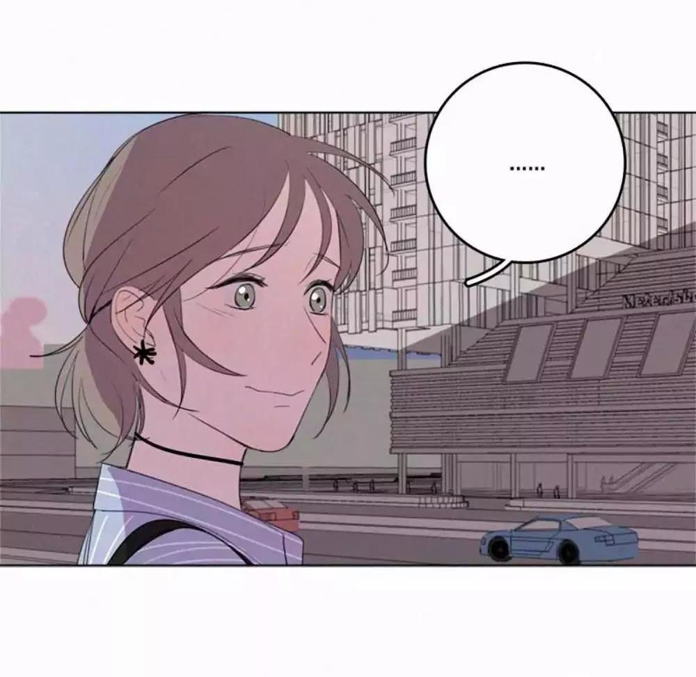 Here U Are Chapter 33 - 52