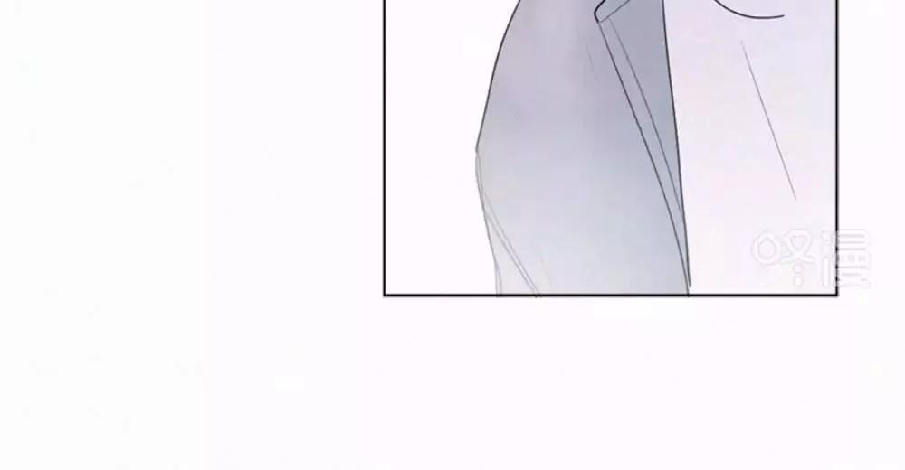 Here U Are Chapter 33 - 56