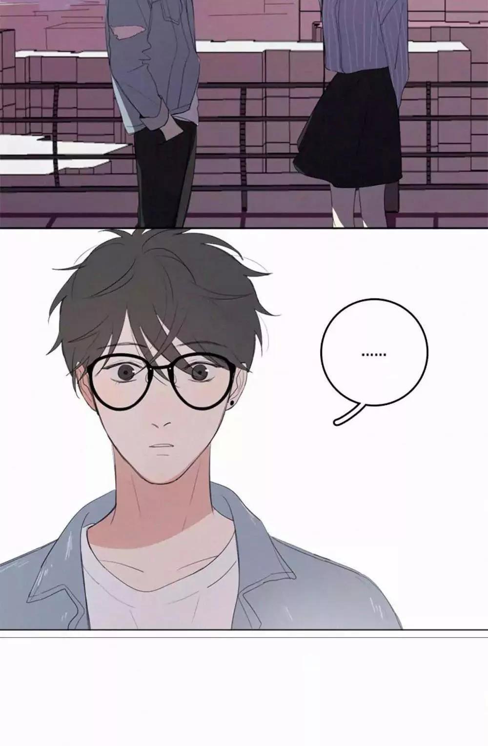 Here U Are Chapter 33 - 59