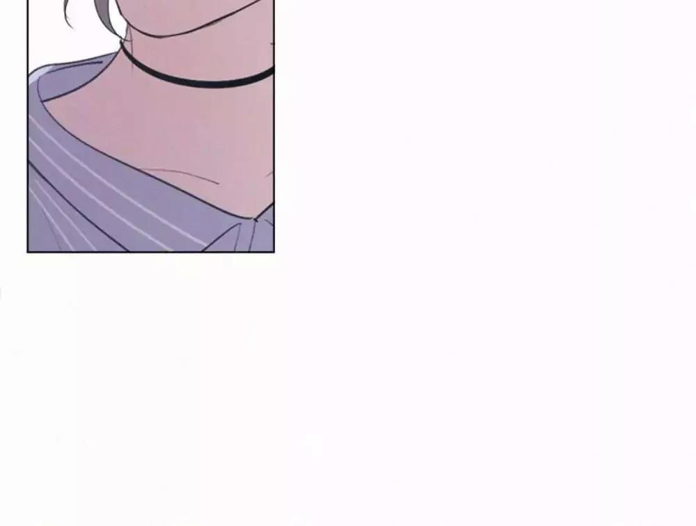 Here U Are Chapter 33 - 63