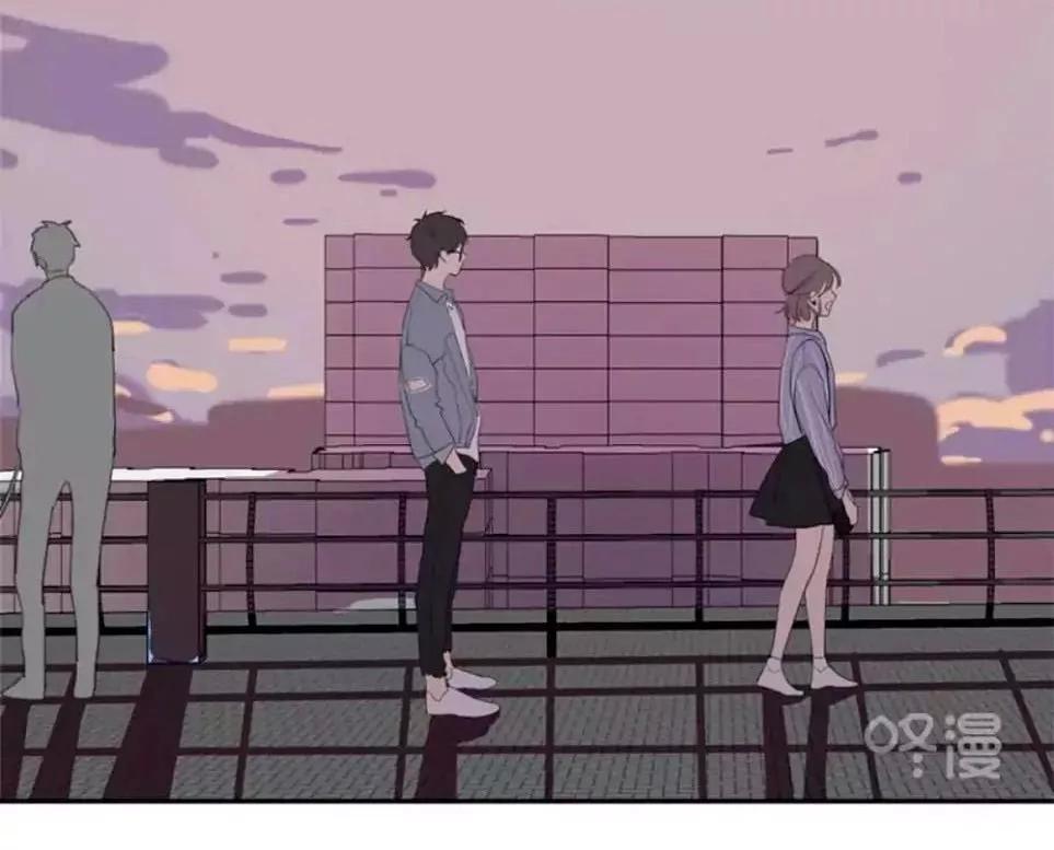 Here U Are Chapter 33 - 73