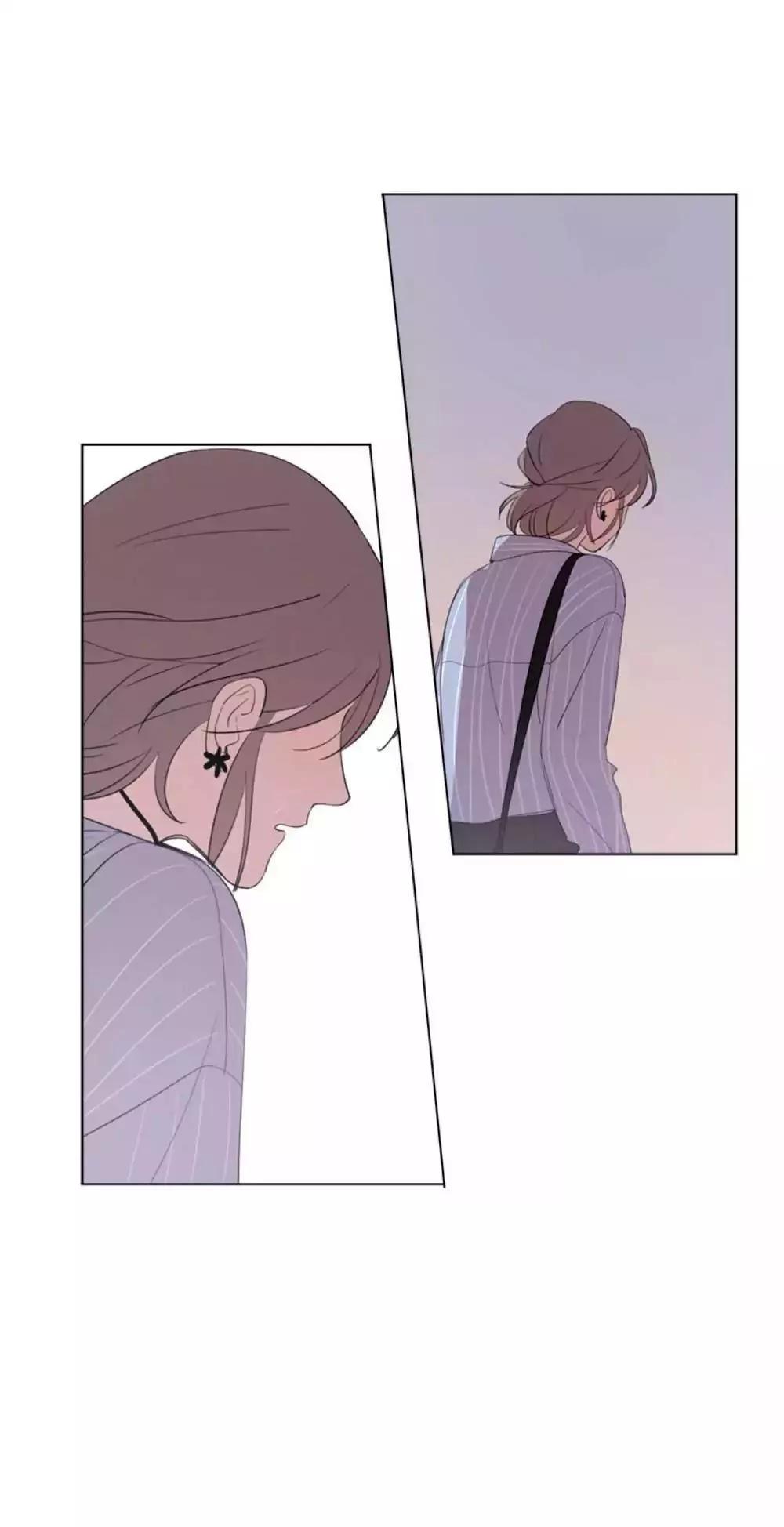 Here U Are Chapter 33 - 75