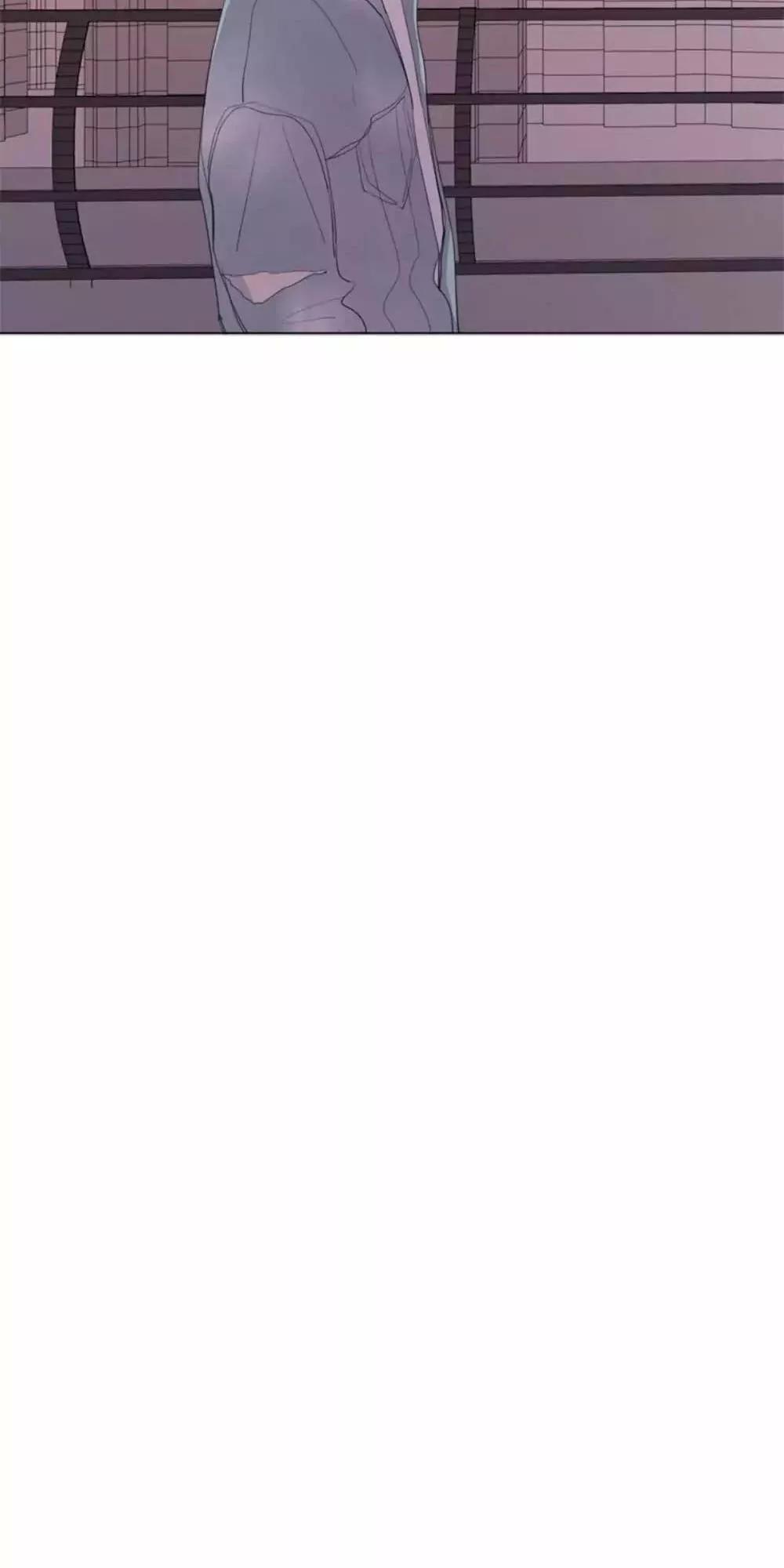 Here U Are Chapter 33 - 77