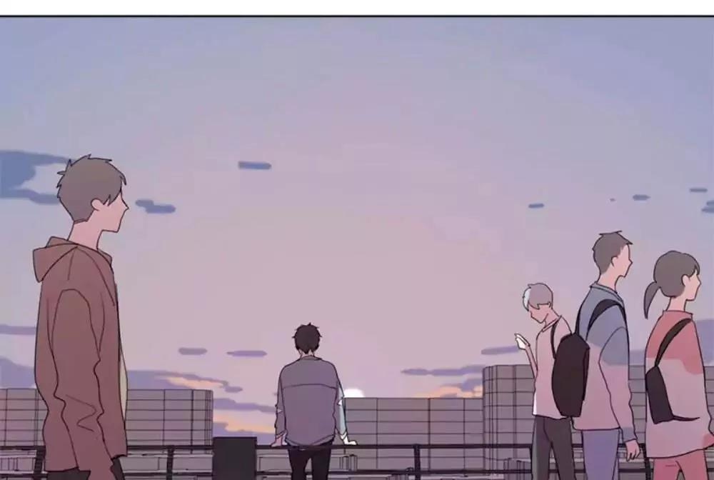 Here U Are Chapter 33 - 79