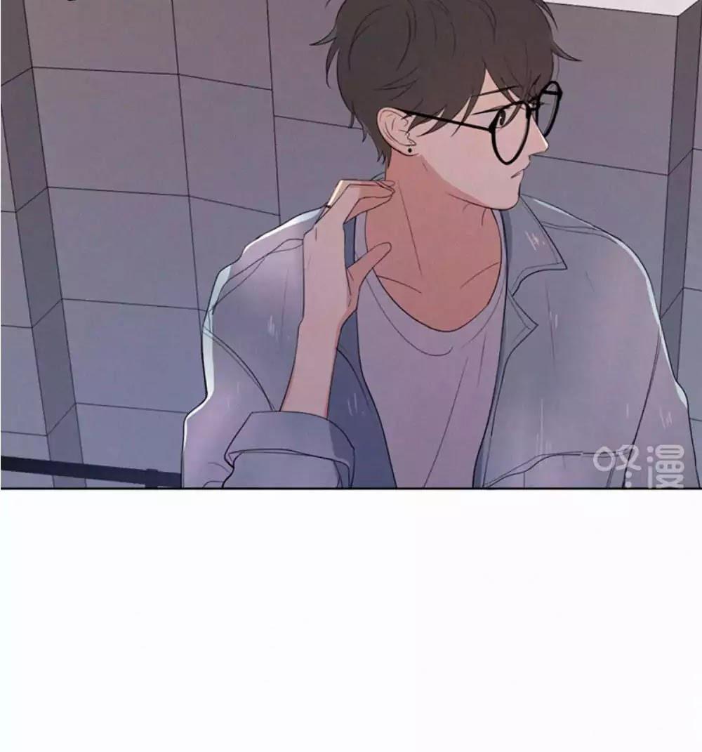 Here U Are Chapter 34 - 16