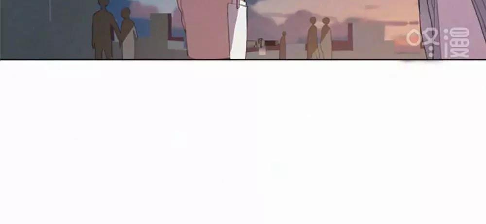 Here U Are Chapter 34 - 25