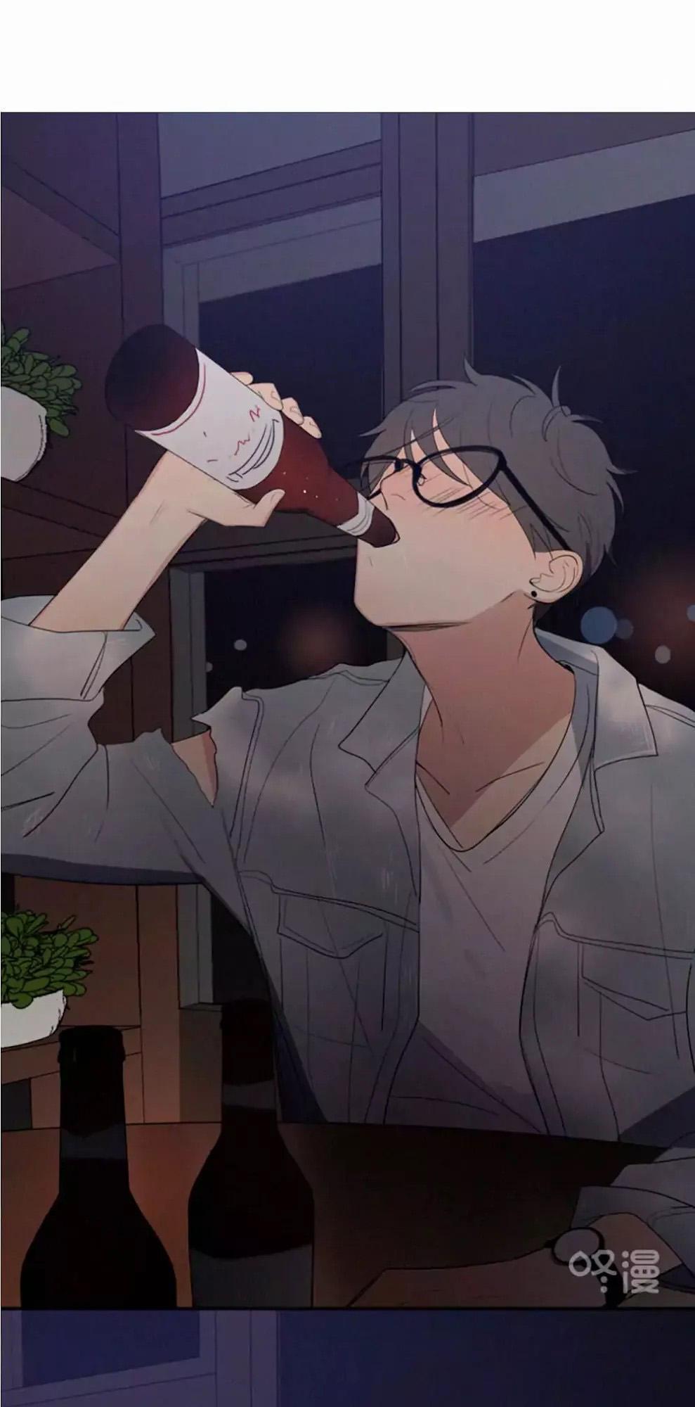 Here U Are Chapter 34 - 30