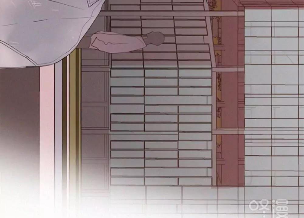 Here U Are Chapter 34 - 6