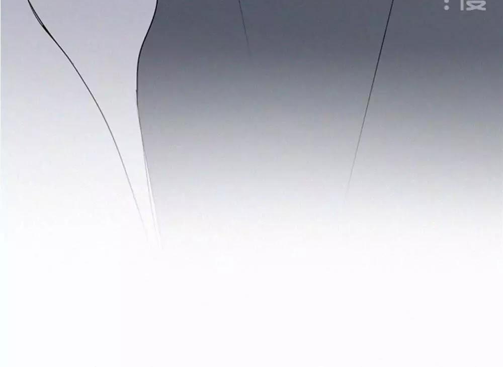 Here U Are Chapter 34 - 59