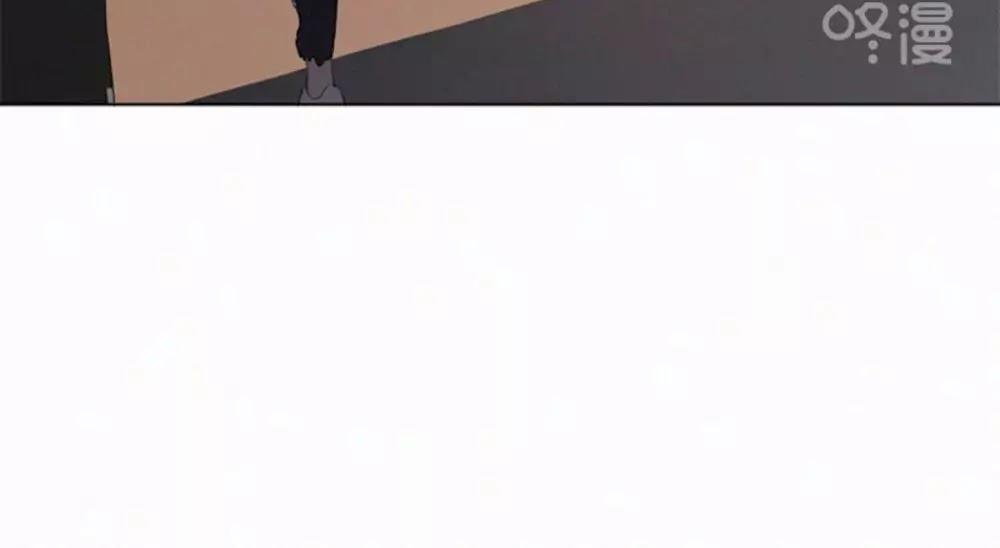 Here U Are Chapter 35 - 20