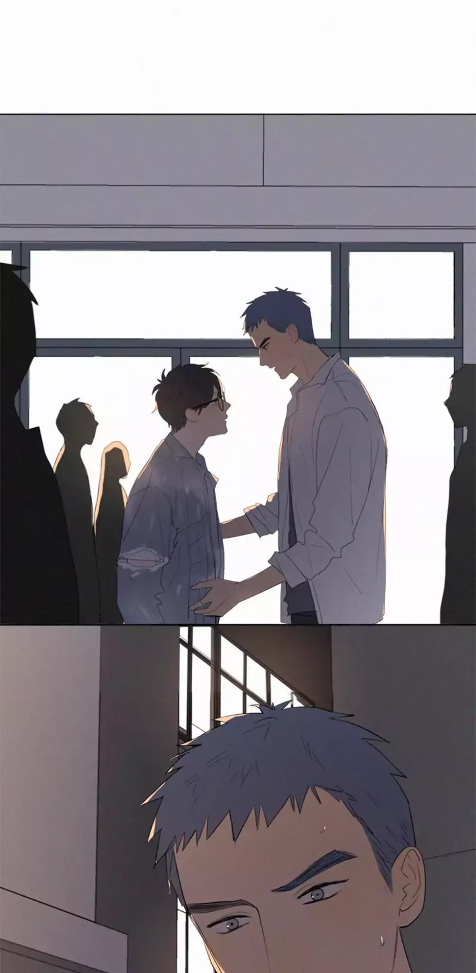 Here U Are Chapter 35 - 22