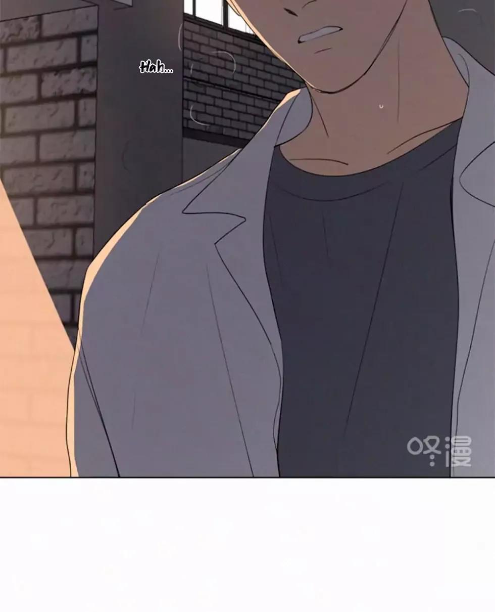 Here U Are Chapter 35 - 23