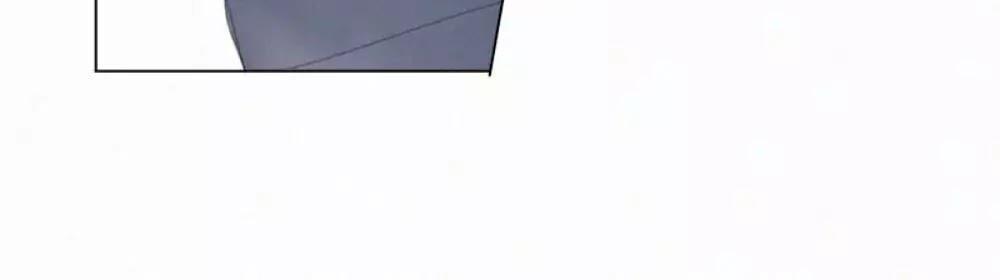 Here U Are Chapter 35 - 30