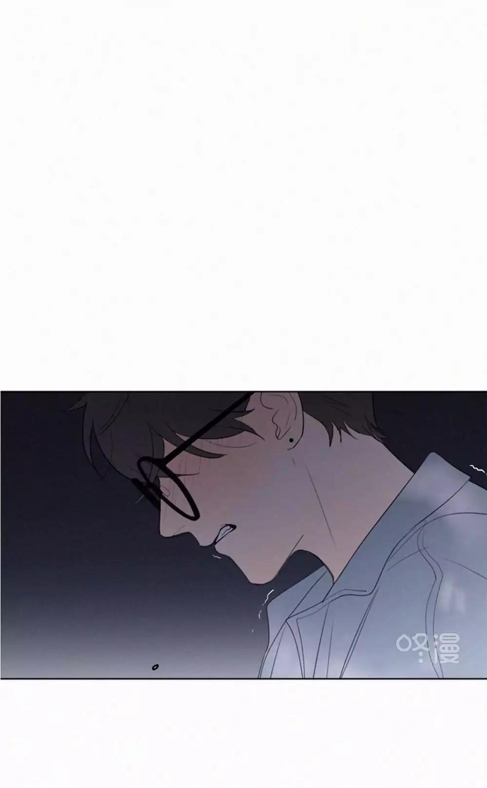 Here U Are Chapter 35 - 39