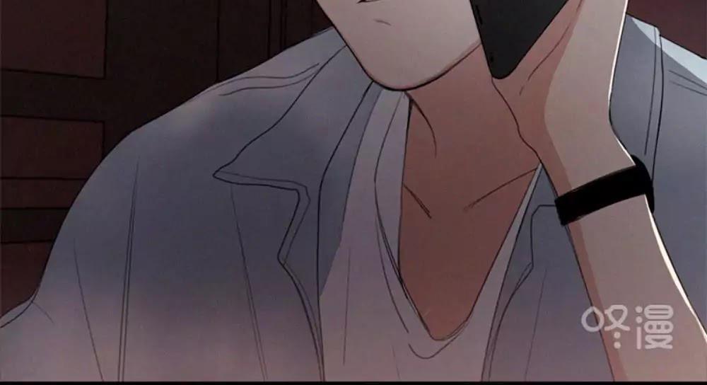 Here U Are Chapter 35 - 5