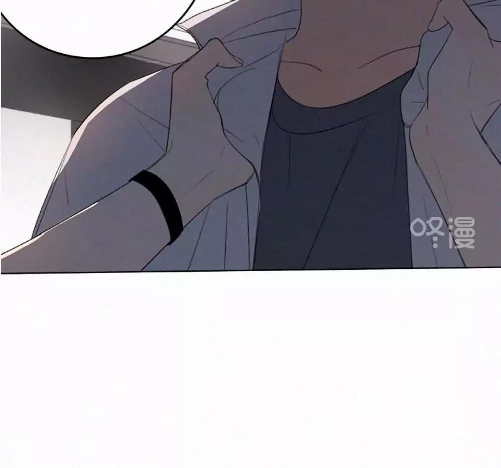 Here U Are Chapter 35 - 44