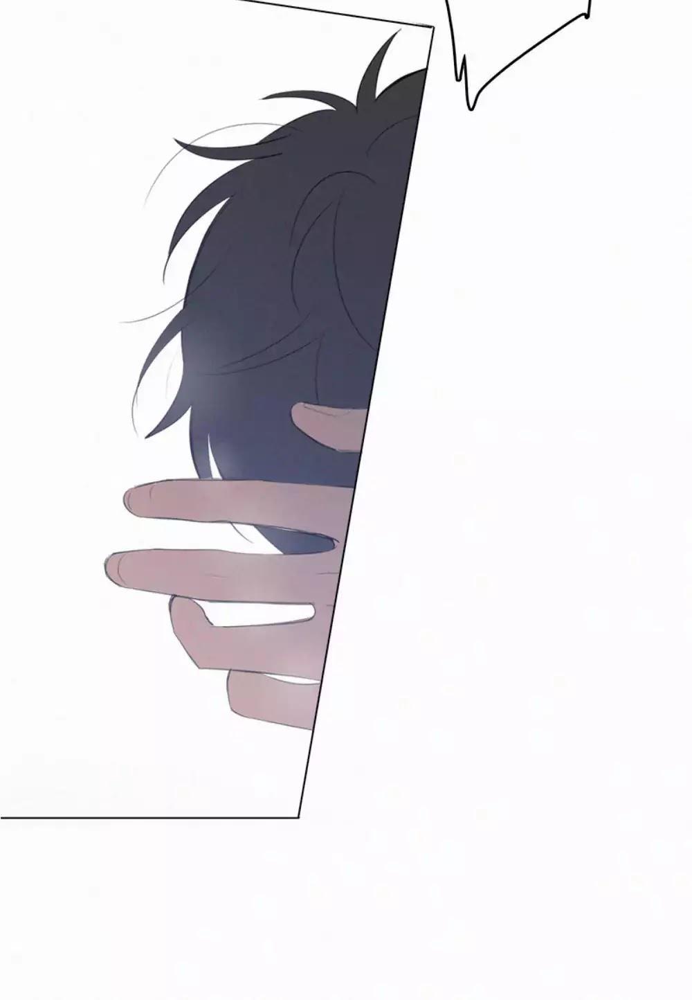 Here U Are Chapter 35 - 51