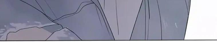 Here U Are Chapter 36 - 16