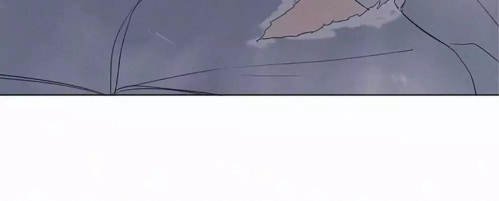 Here U Are Chapter 36 - 27