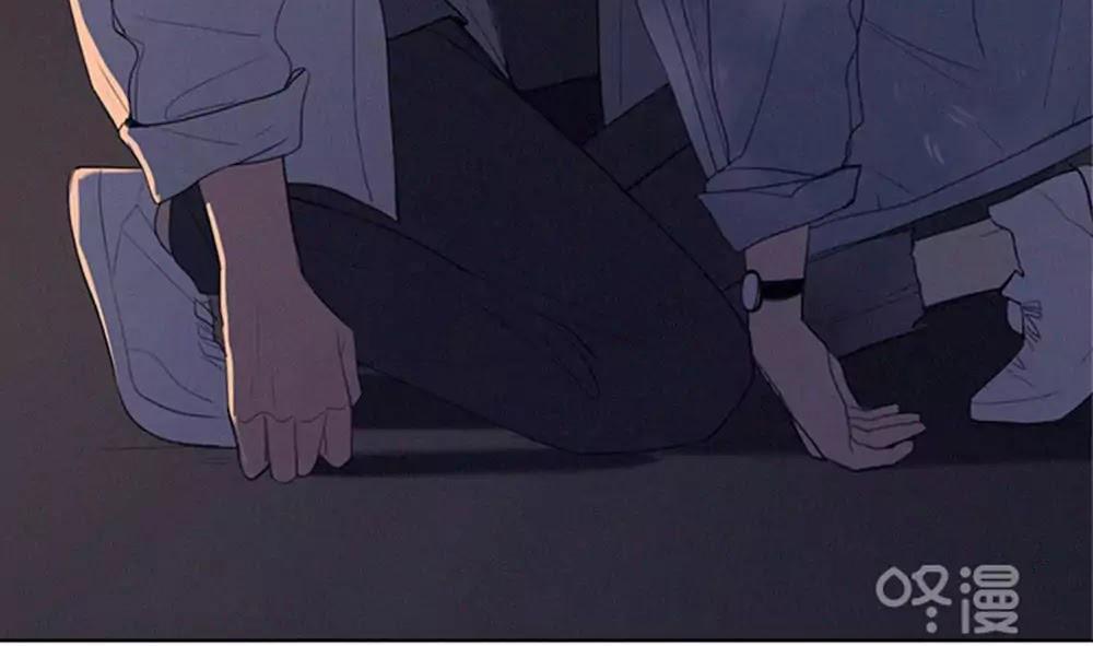 Here U Are Chapter 36 - 59