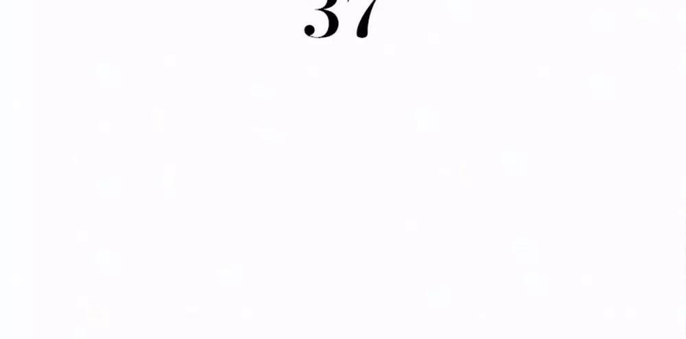 Here U Are Chapter 37 - 2