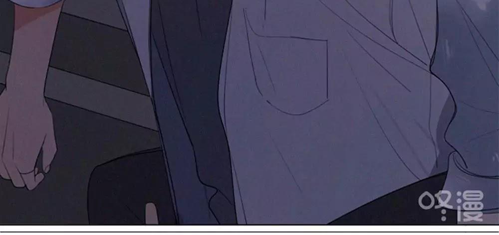 Here U Are Chapter 37 - 15